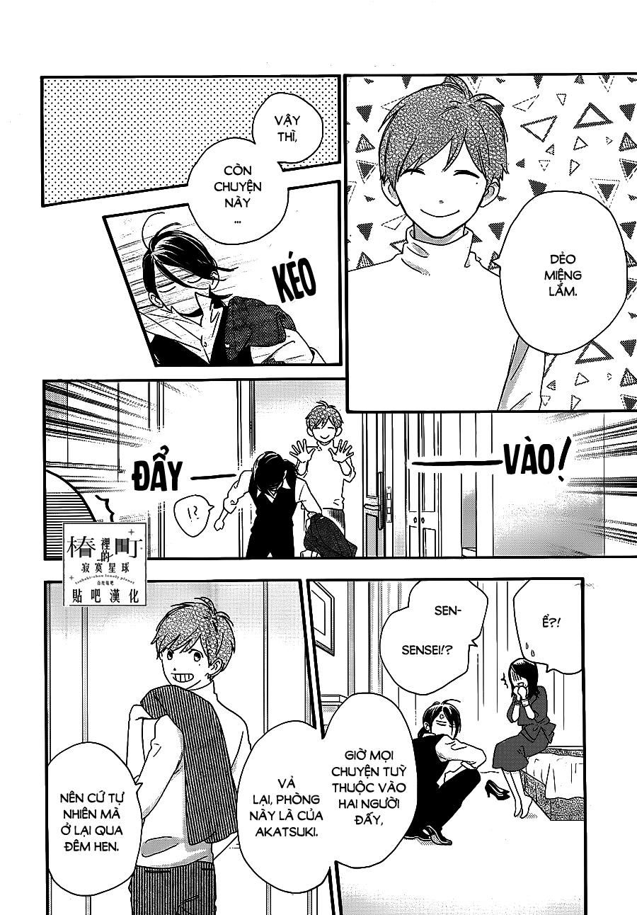 Tsubaki-Chou Lonely Planet - Chương 55 - Trang 26