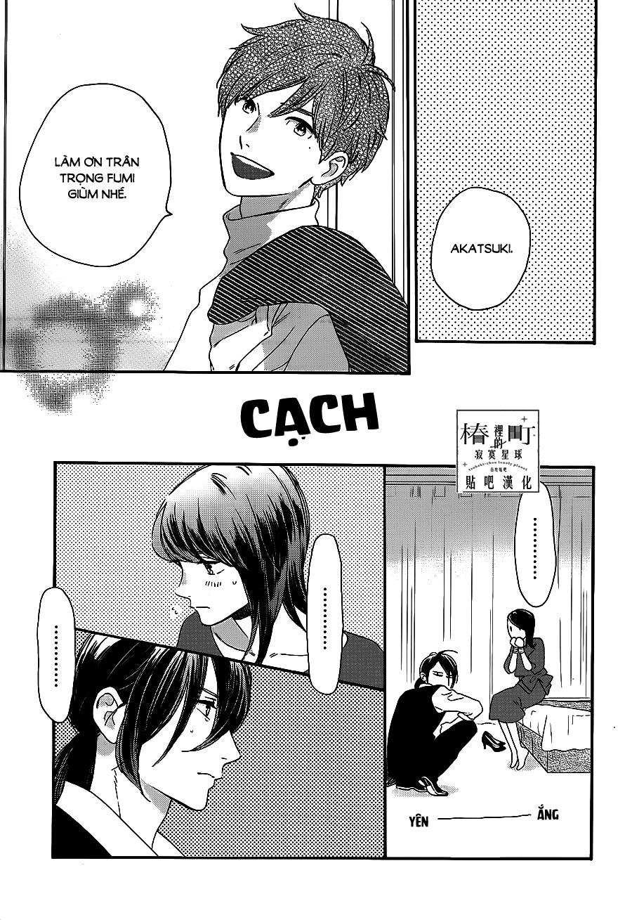 Tsubaki-Chou Lonely Planet - Chương 55 - Trang 27