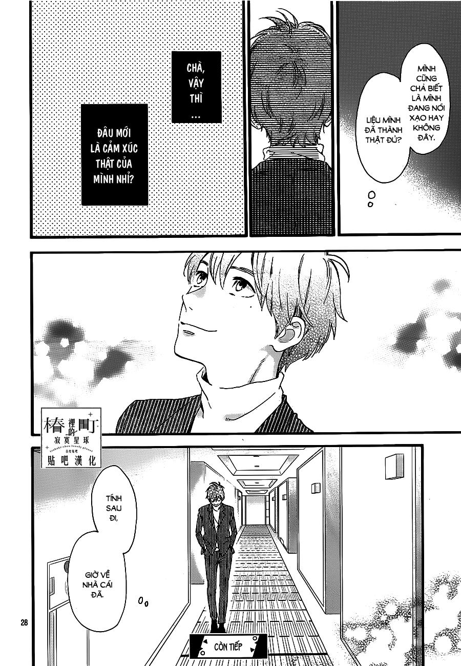 Tsubaki-Chou Lonely Planet - Chương 55 - Trang 28