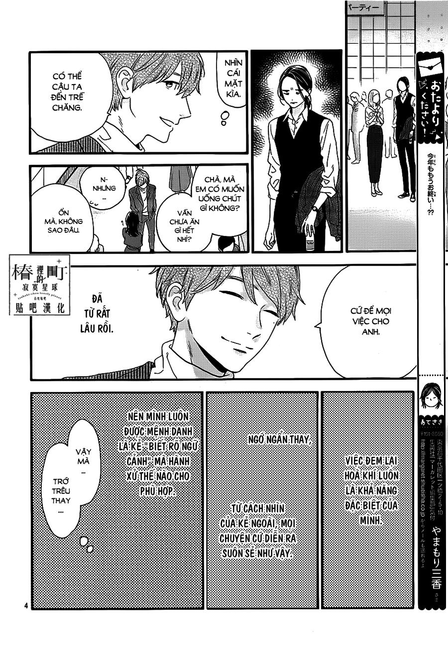 Tsubaki-Chou Lonely Planet - Chương 55 - Trang 4