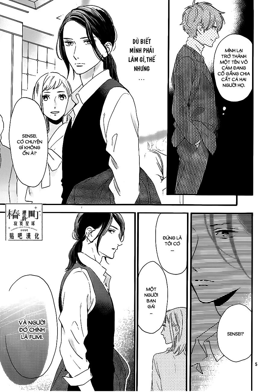 Tsubaki-Chou Lonely Planet - Chương 55 - Trang 5