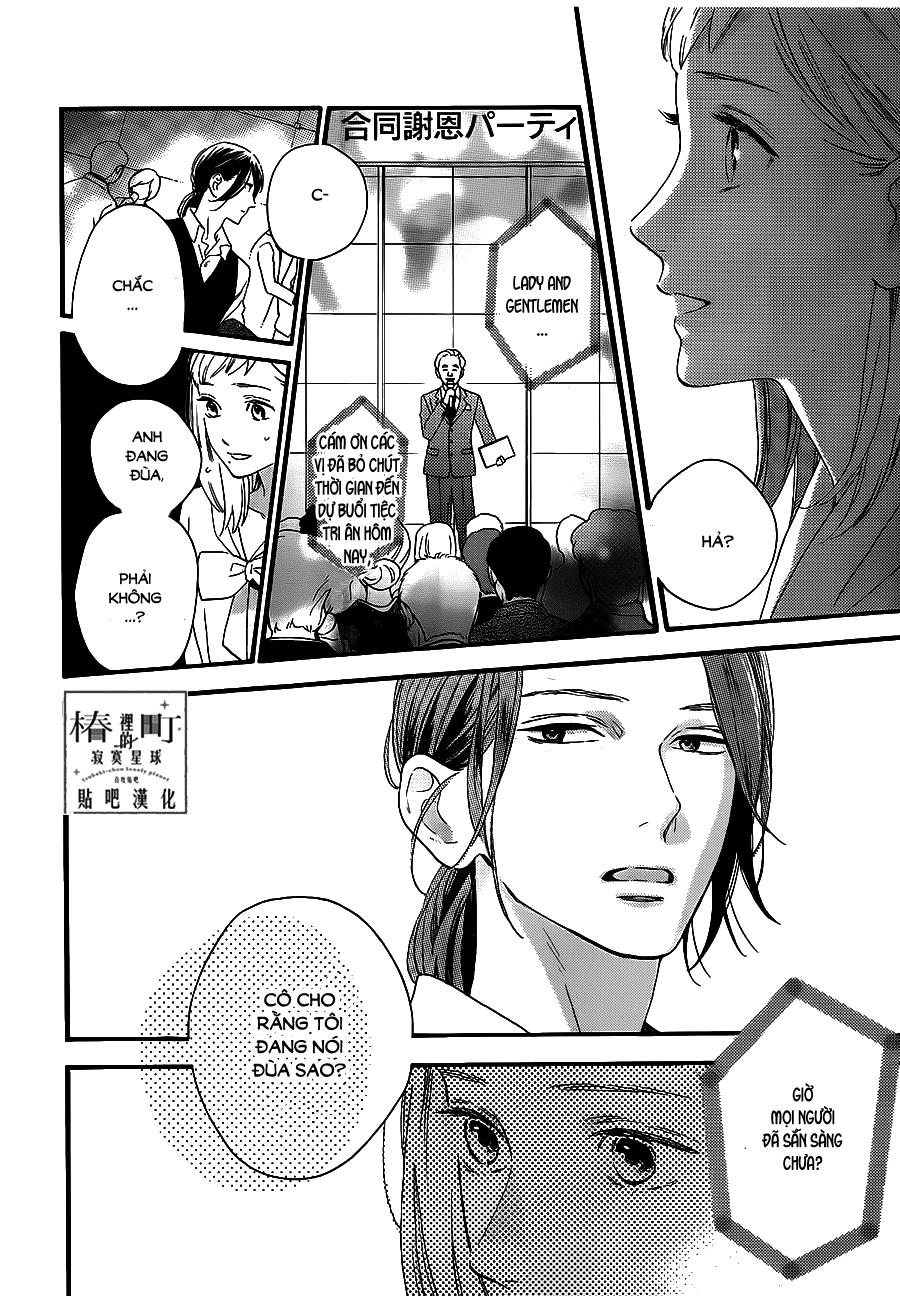 Tsubaki-Chou Lonely Planet - Chương 55 - Trang 6