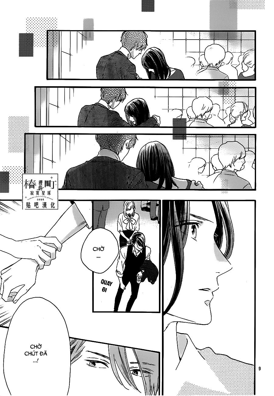 Tsubaki-Chou Lonely Planet - Chương 55 - Trang 9