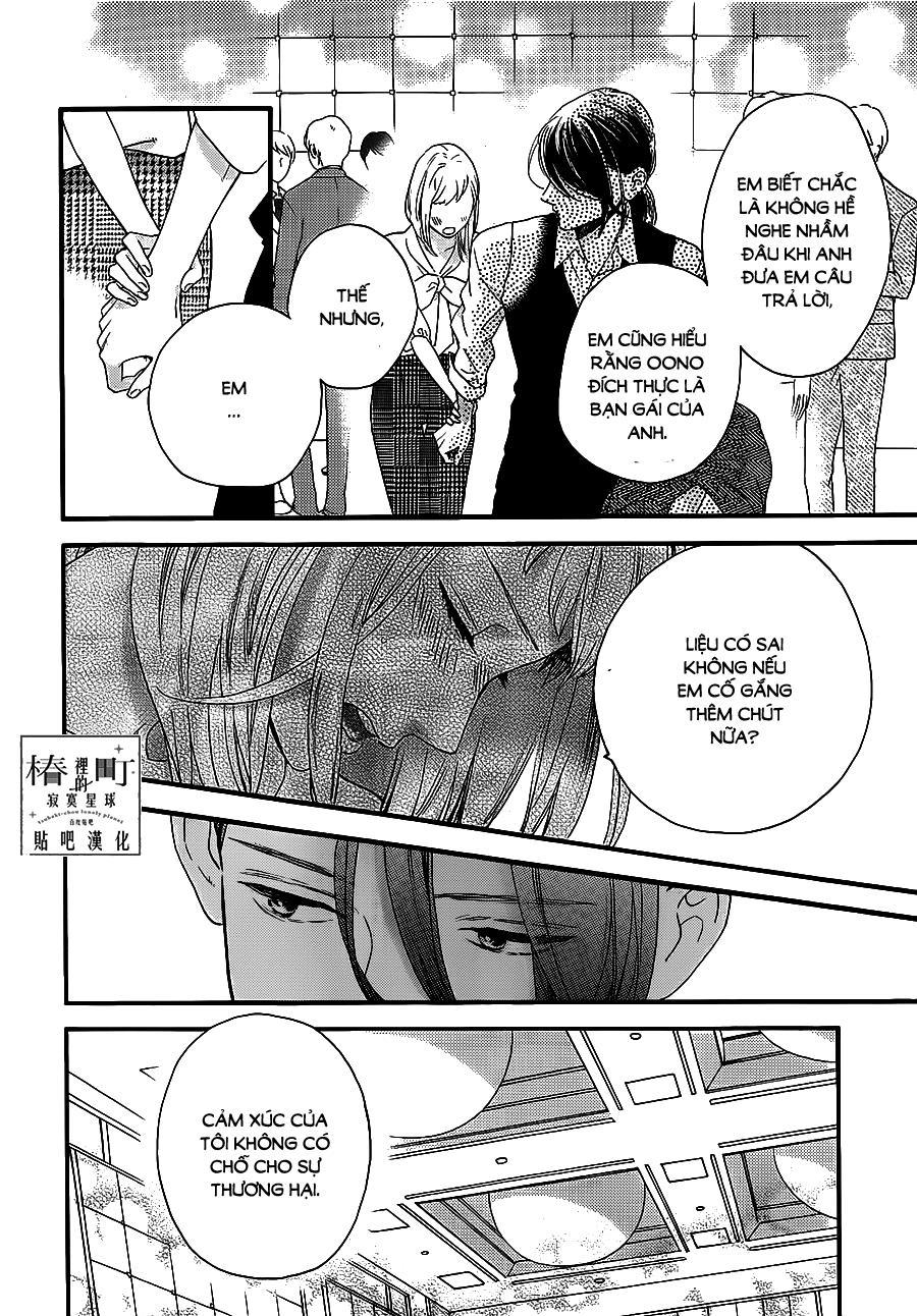 Tsubaki-Chou Lonely Planet - Chương 55 - Trang 10