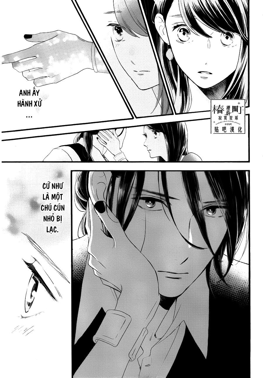 Tsubaki-Chou Lonely Planet - Chương 56 - Trang 11