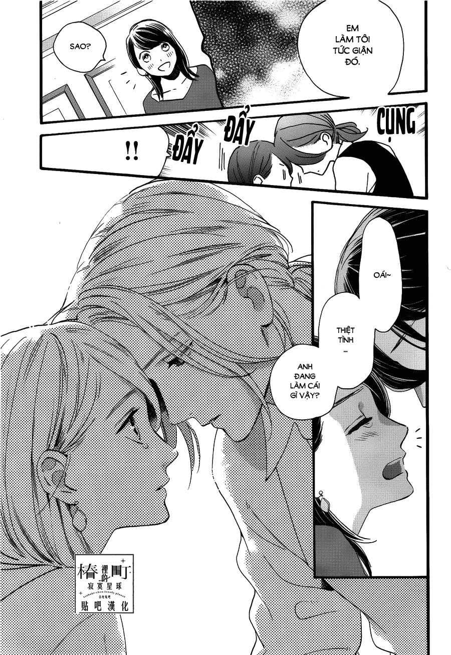 Tsubaki-Chou Lonely Planet - Chương 56 - Trang 13