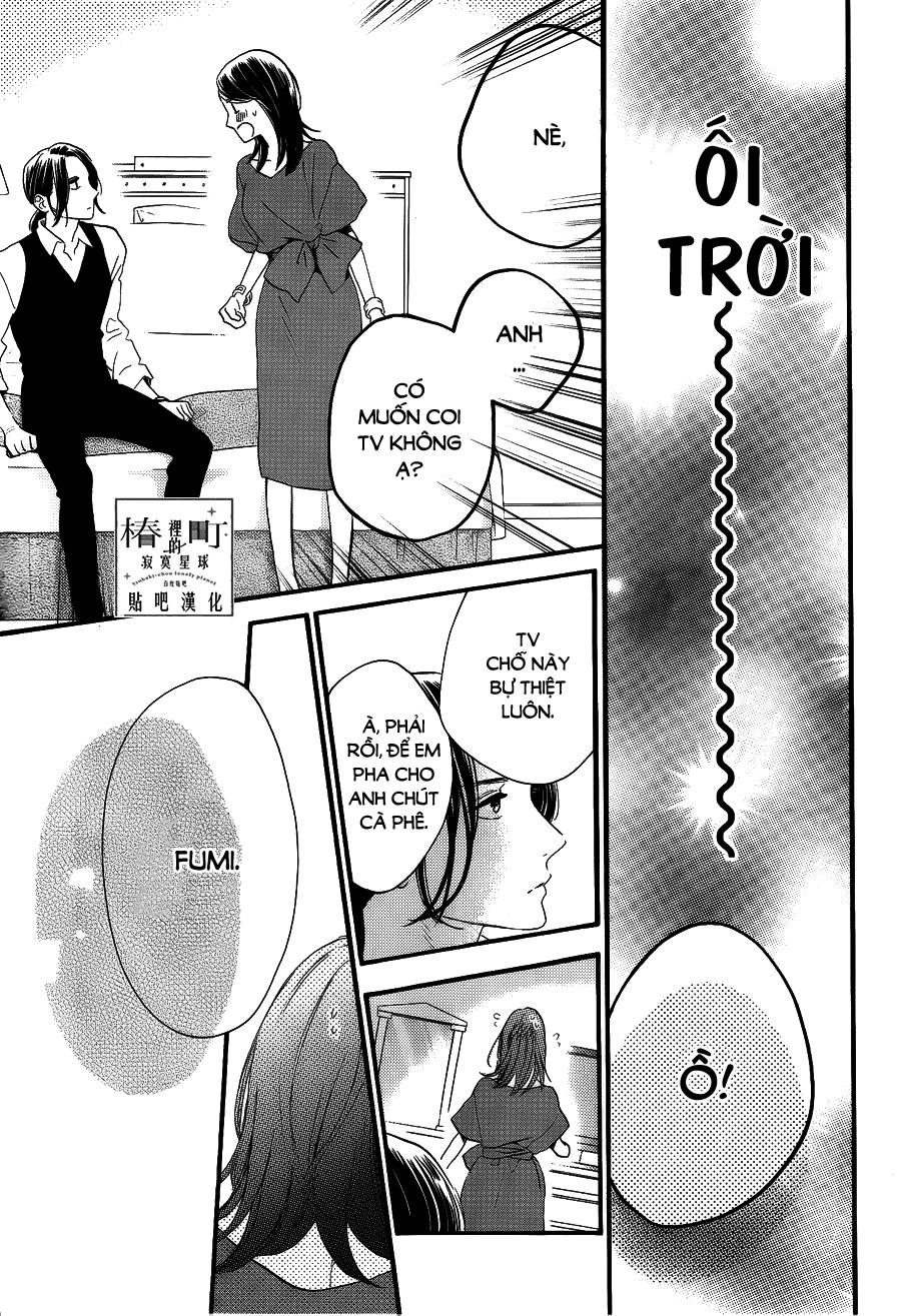 Tsubaki-Chou Lonely Planet - Chương 56 - Trang 17