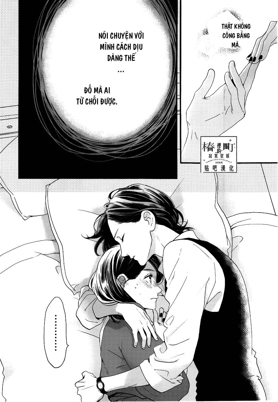 Tsubaki-Chou Lonely Planet - Chương 56 - Trang 20