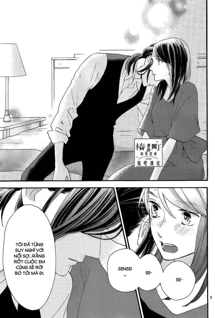 Tsubaki-Chou Lonely Planet - Chương 56 - Trang 9