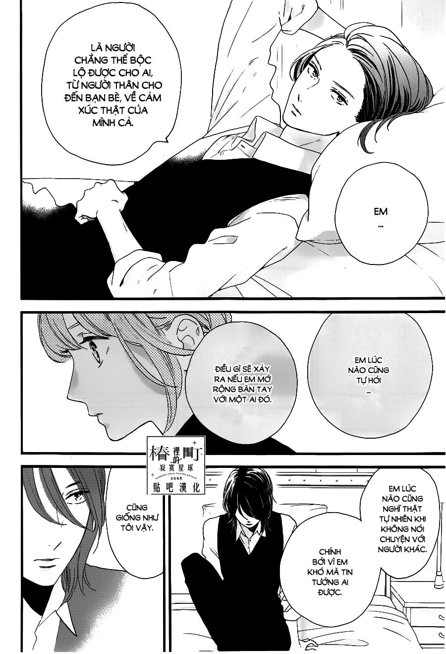 Tsubaki-Chou Lonely Planet - Chương 57 - Trang 12