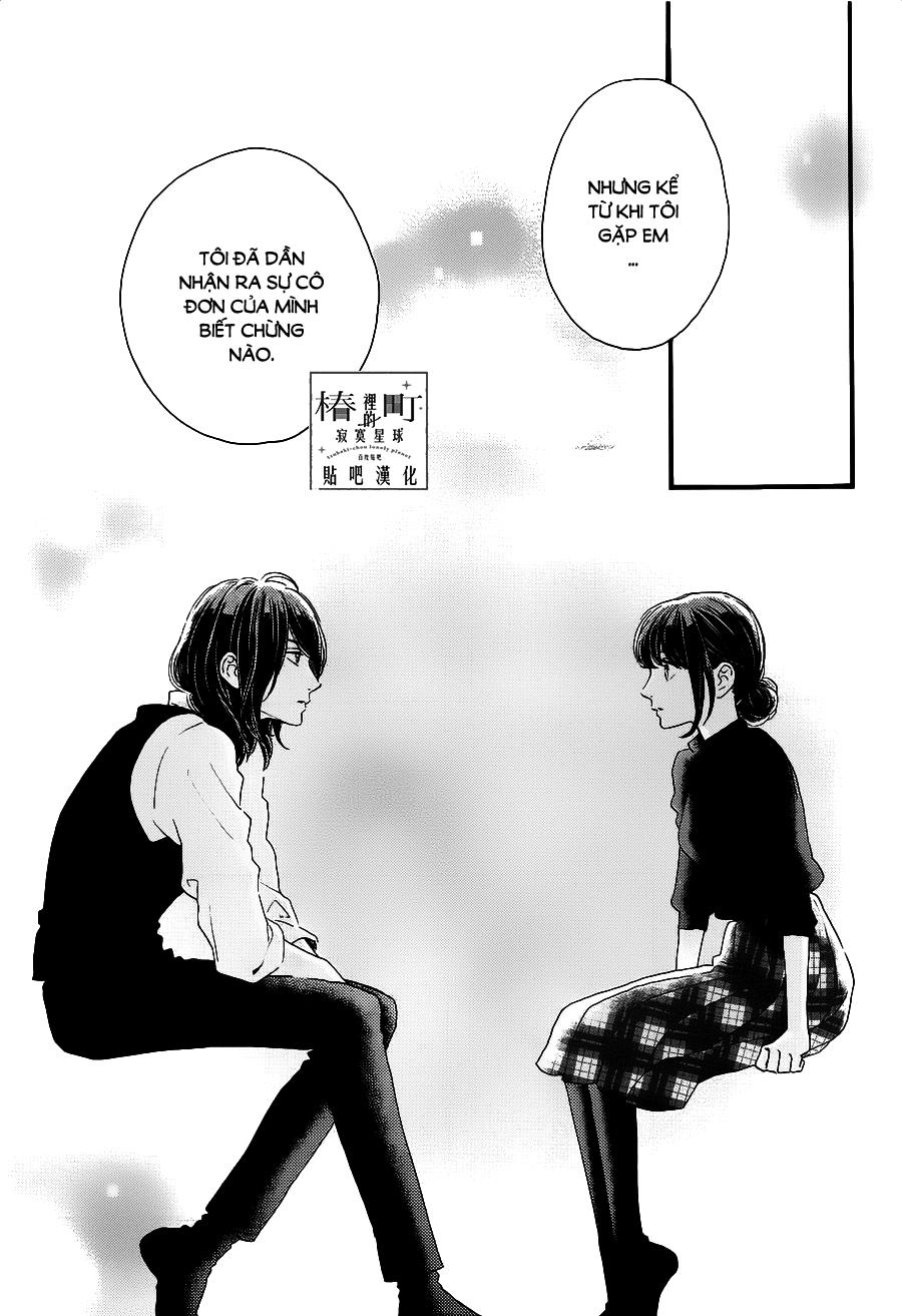 Tsubaki-Chou Lonely Planet - Chương 57 - Trang 13