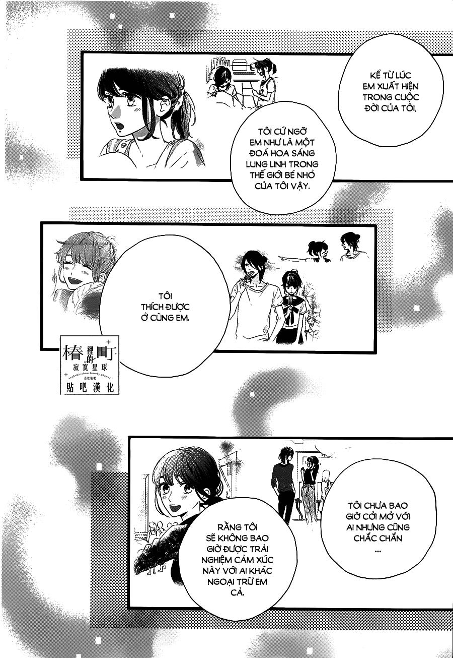 Tsubaki-Chou Lonely Planet - Chương 57 - Trang 14