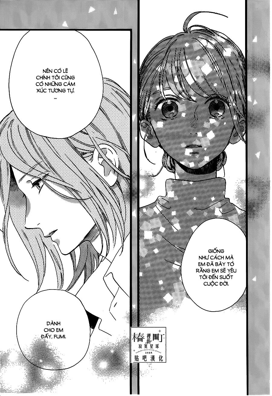 Tsubaki-Chou Lonely Planet - Chương 57 - Trang 15