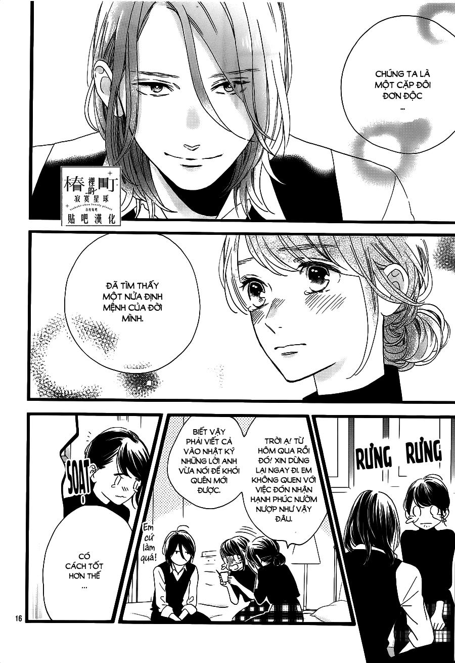 Tsubaki-Chou Lonely Planet - Chương 57 - Trang 16