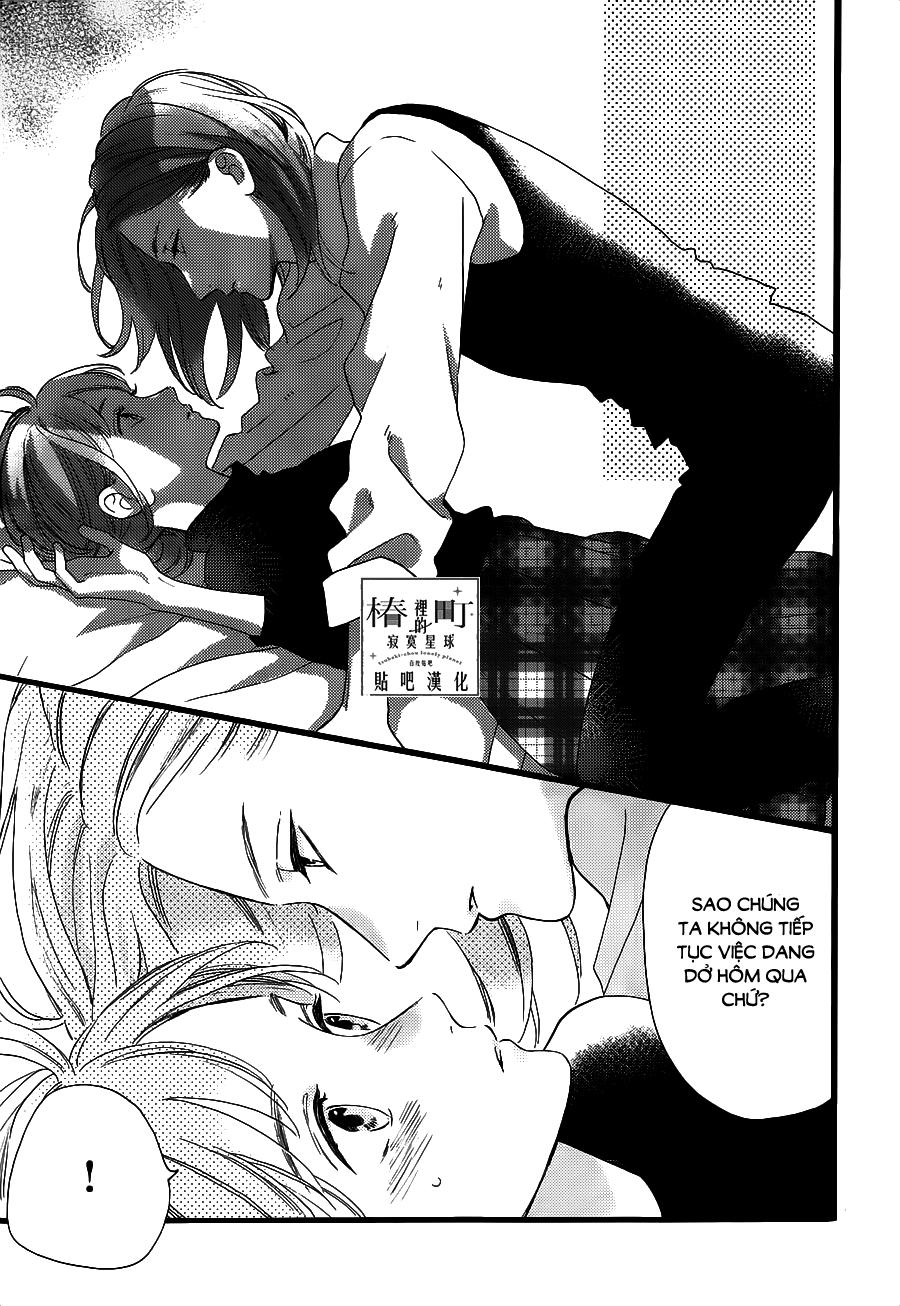 Tsubaki-Chou Lonely Planet - Chương 57 - Trang 17