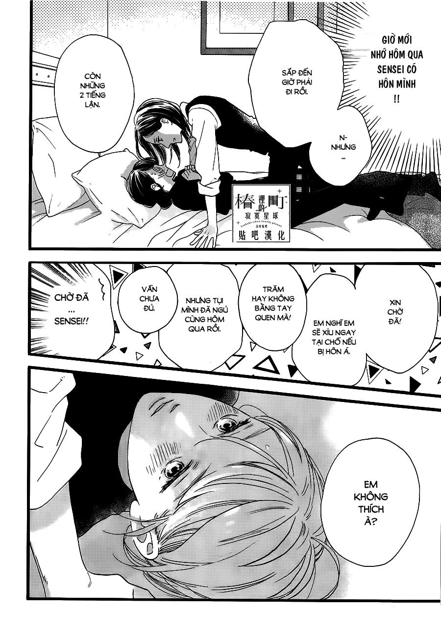 Tsubaki-Chou Lonely Planet - Chương 57 - Trang 18