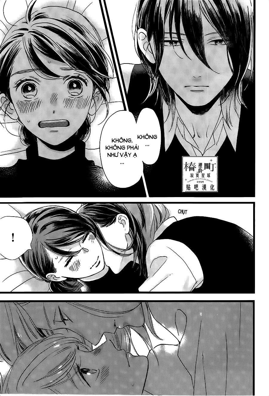 Tsubaki-Chou Lonely Planet - Chương 57 - Trang 19