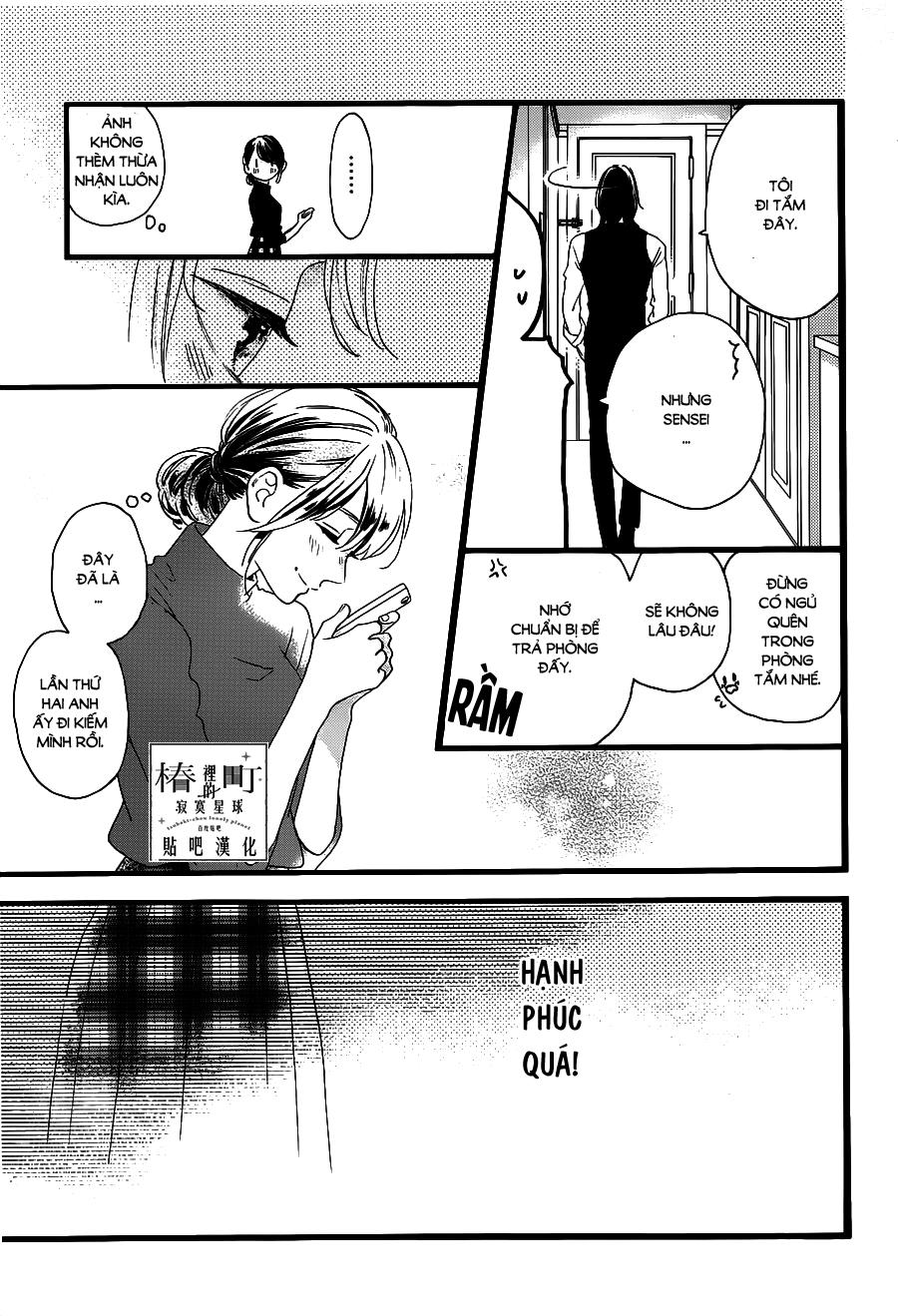 Tsubaki-Chou Lonely Planet - Chương 57 - Trang 21