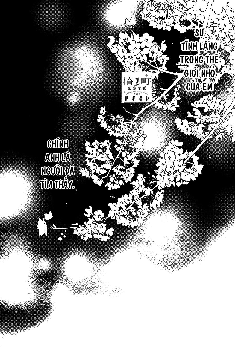 Tsubaki-Chou Lonely Planet - Chương 57 - Trang 22