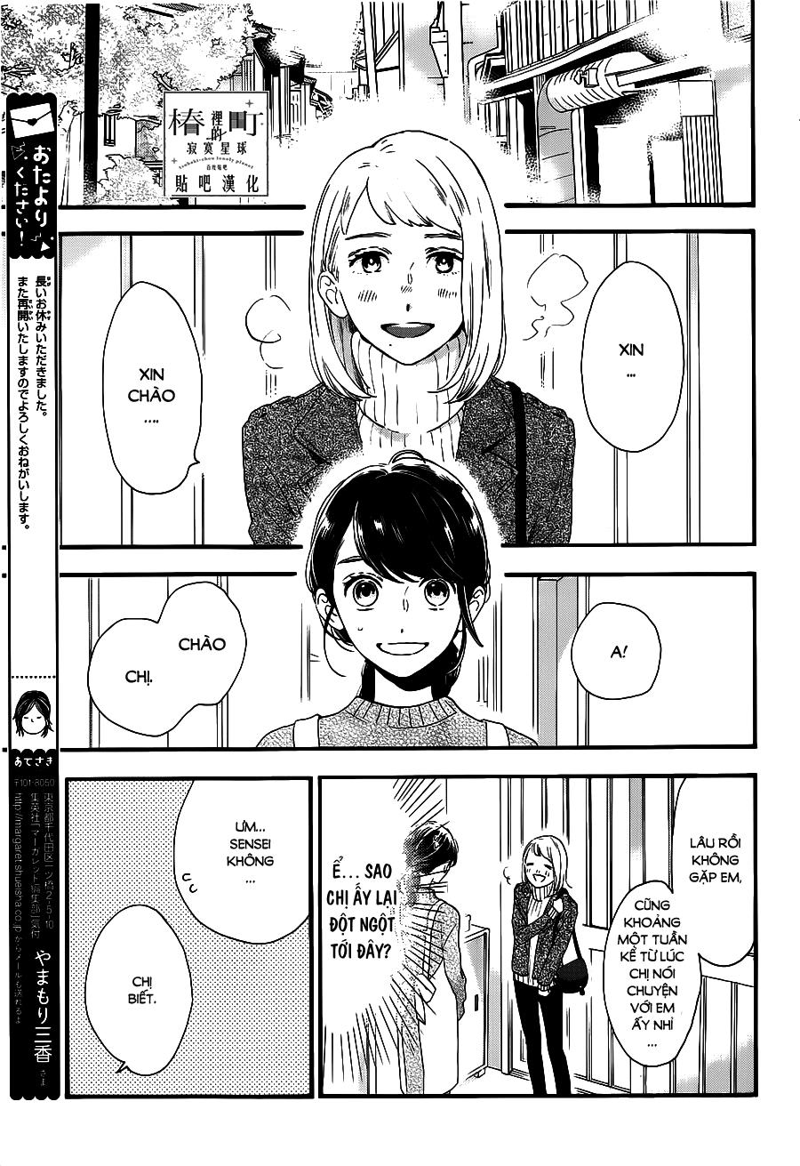 Tsubaki-Chou Lonely Planet - Chương 57 - Trang 23