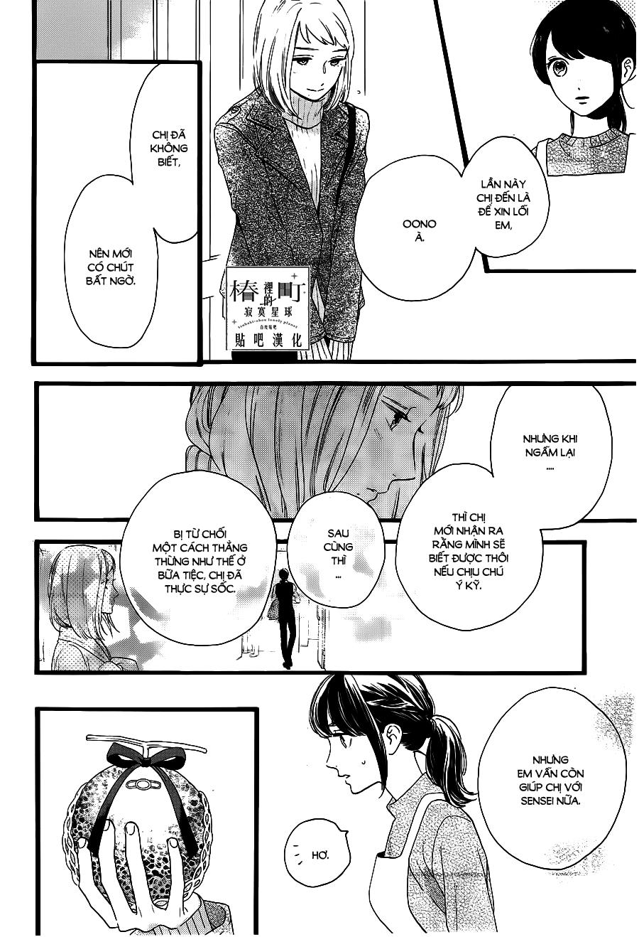 Tsubaki-Chou Lonely Planet - Chương 57 - Trang 24