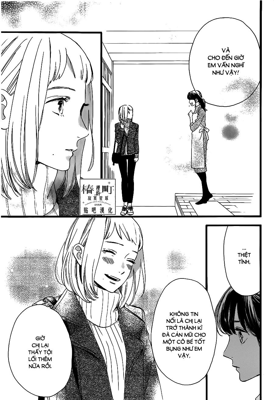 Tsubaki-Chou Lonely Planet - Chương 57 - Trang 27