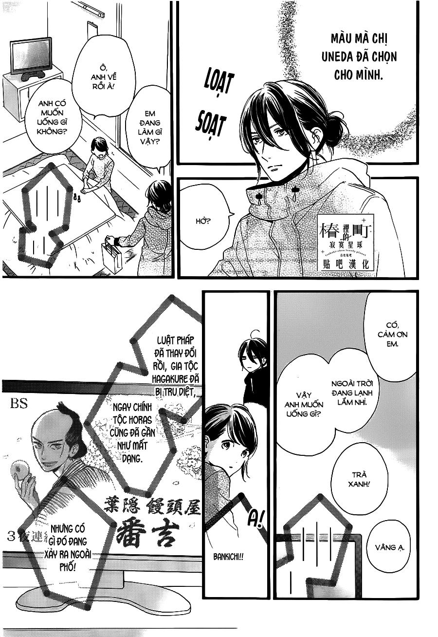 Tsubaki-Chou Lonely Planet - Chương 57 - Trang 29