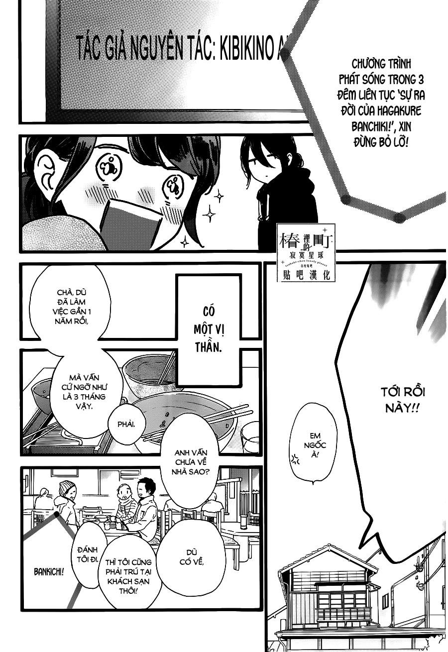 Tsubaki-Chou Lonely Planet - Chương 57 - Trang 30