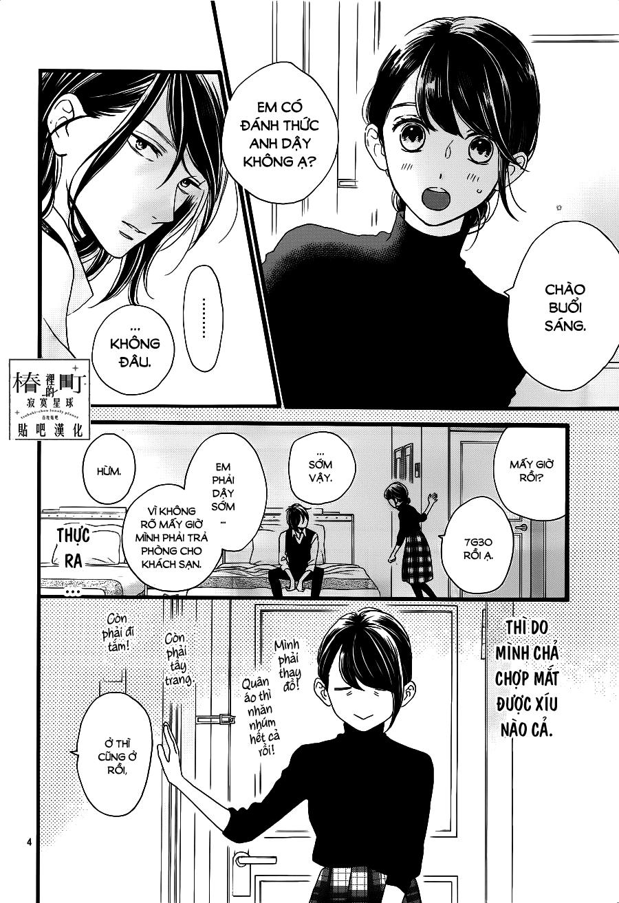 Tsubaki-Chou Lonely Planet - Chương 57 - Trang 4