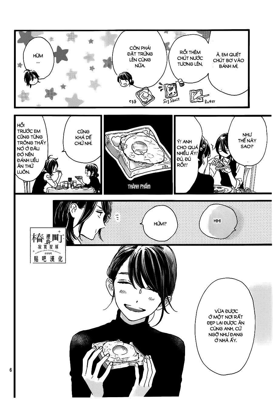 Tsubaki-Chou Lonely Planet - Chương 57 - Trang 6