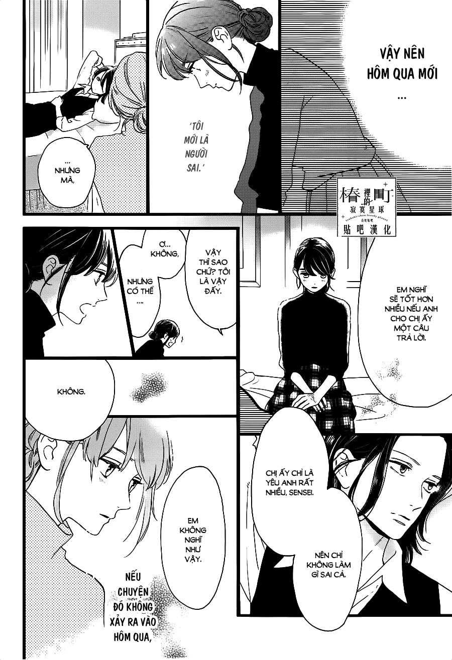 Tsubaki-Chou Lonely Planet - Chương 57 - Trang 10