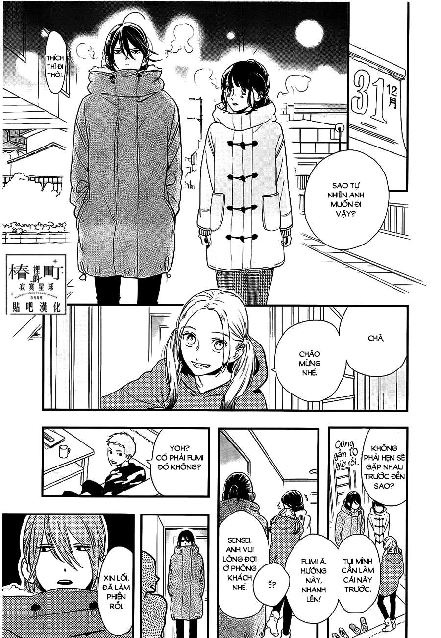 Tsubaki-Chou Lonely Planet - Chương 58 - Trang 11