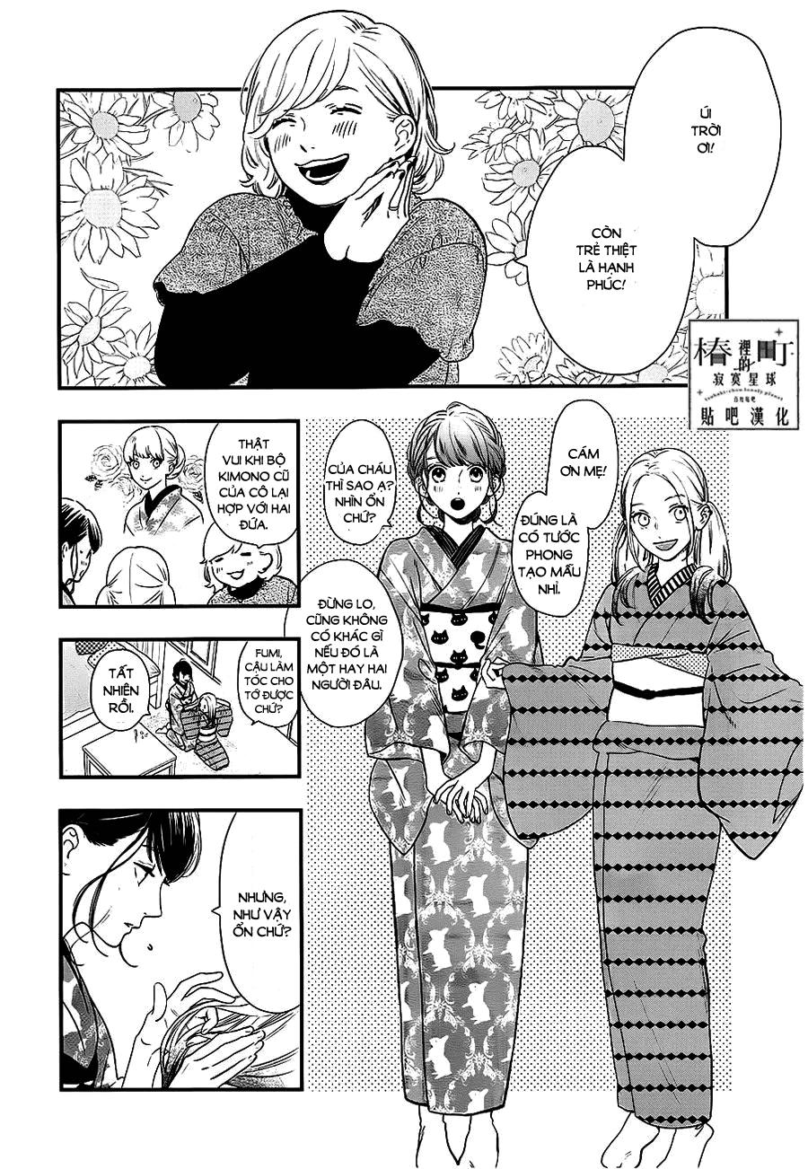 Tsubaki-Chou Lonely Planet - Chương 58 - Trang 12