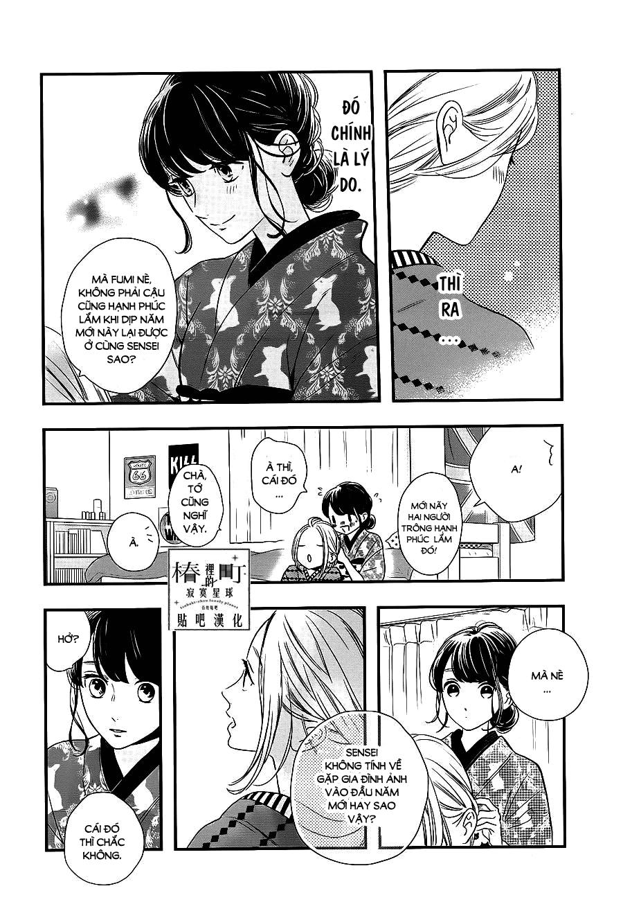 Tsubaki-Chou Lonely Planet - Chương 58 - Trang 14