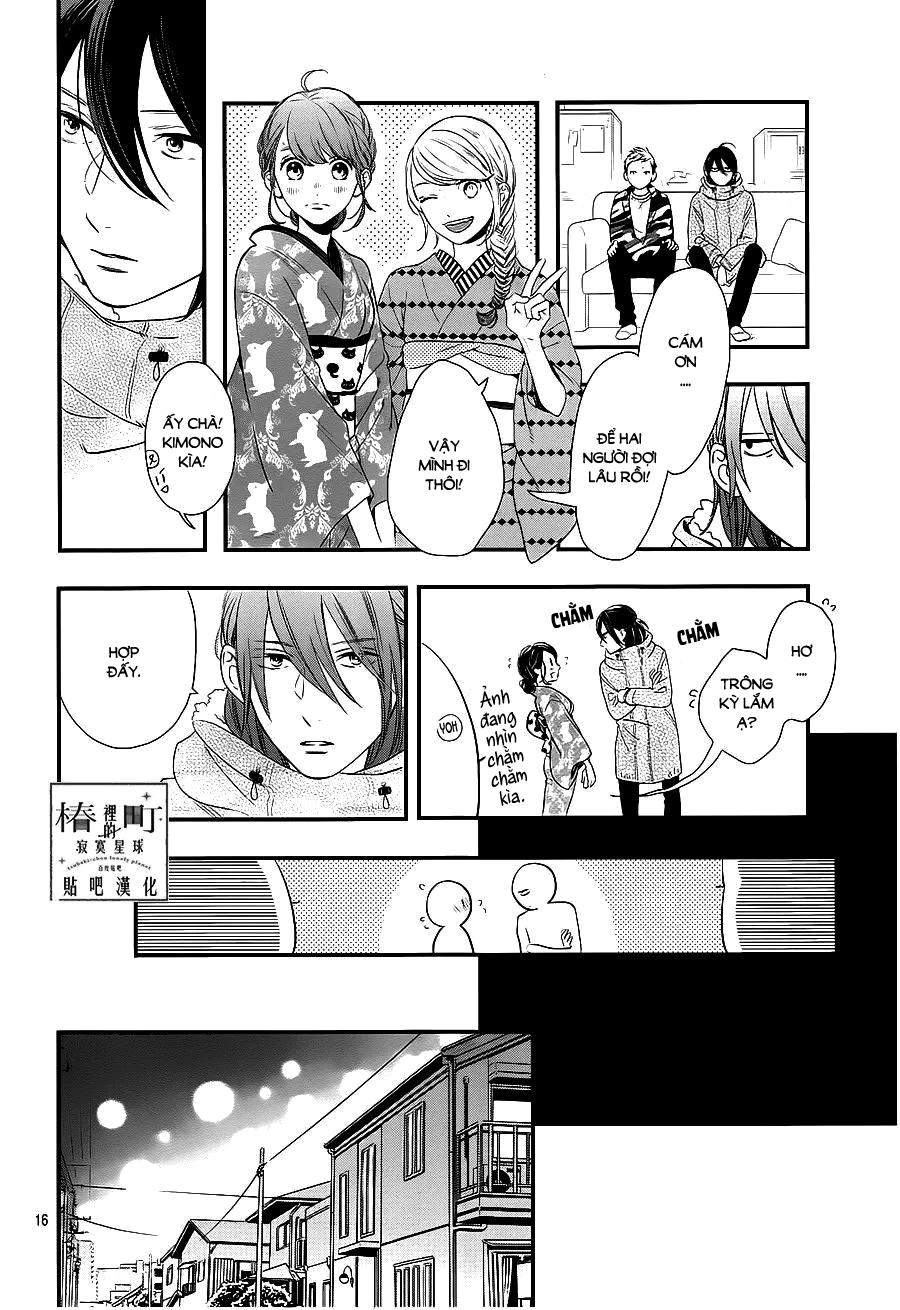 Tsubaki-Chou Lonely Planet - Chương 58 - Trang 16