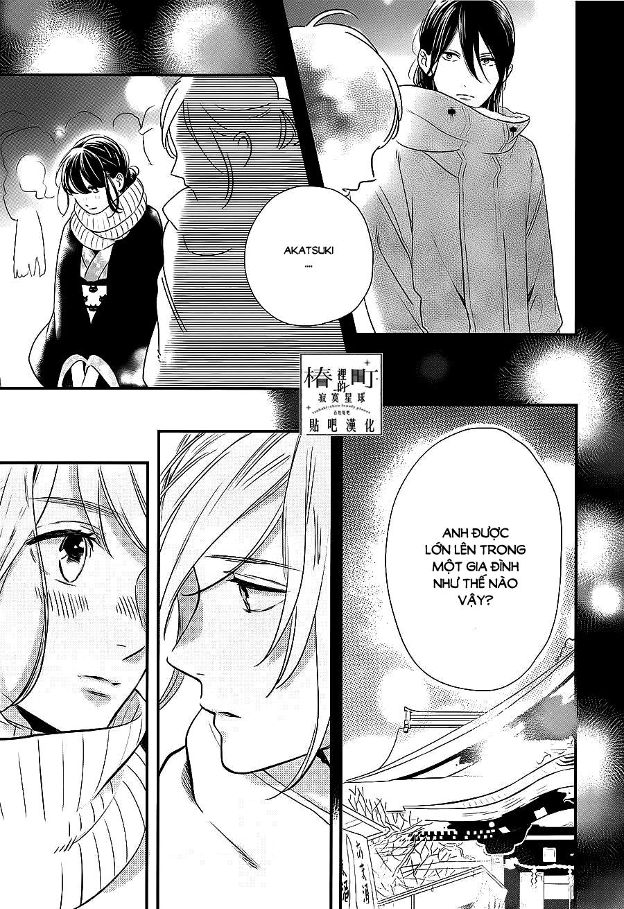 Tsubaki-Chou Lonely Planet - Chương 58 - Trang 19