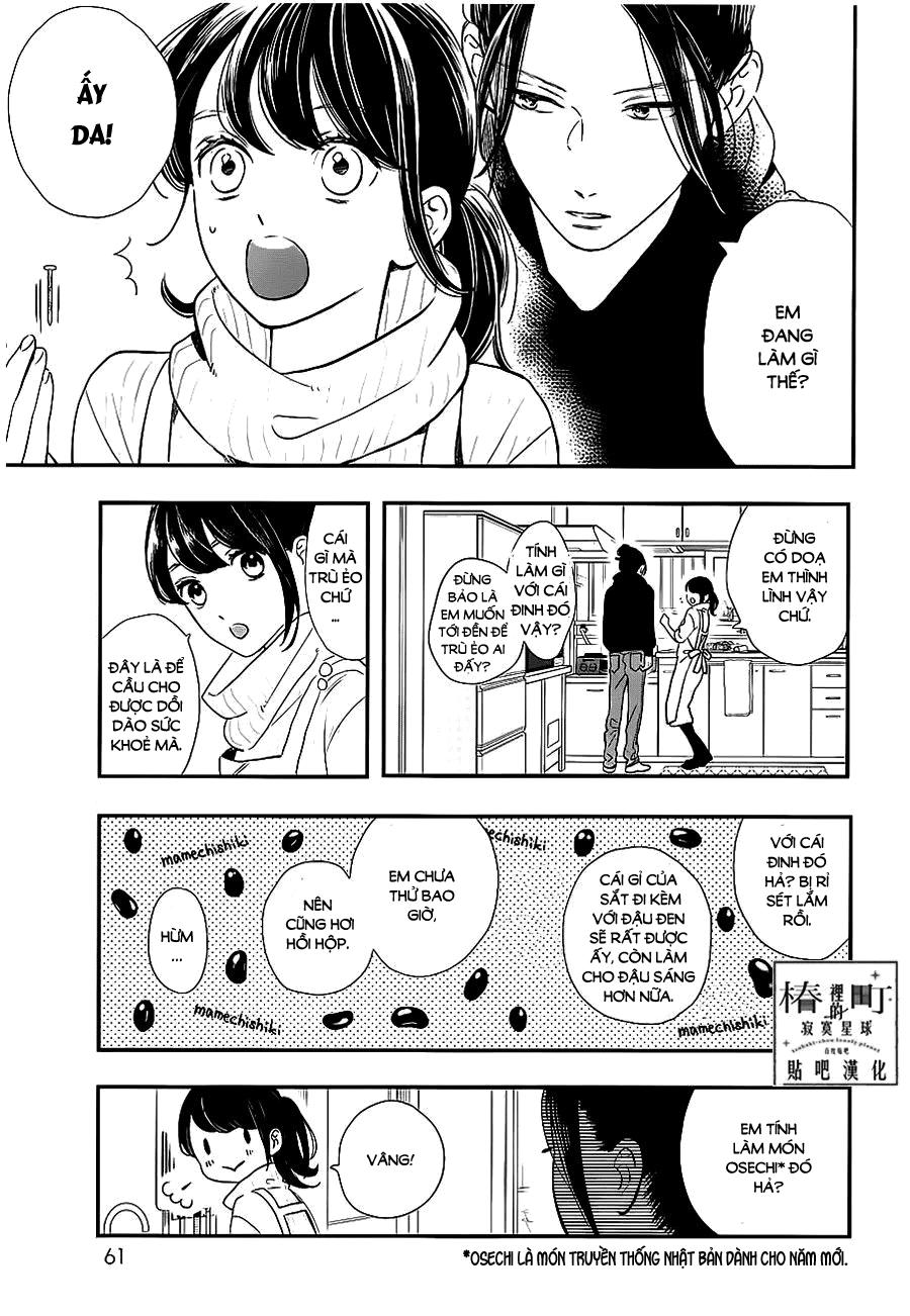 Tsubaki-Chou Lonely Planet - Chương 58 - Trang 3