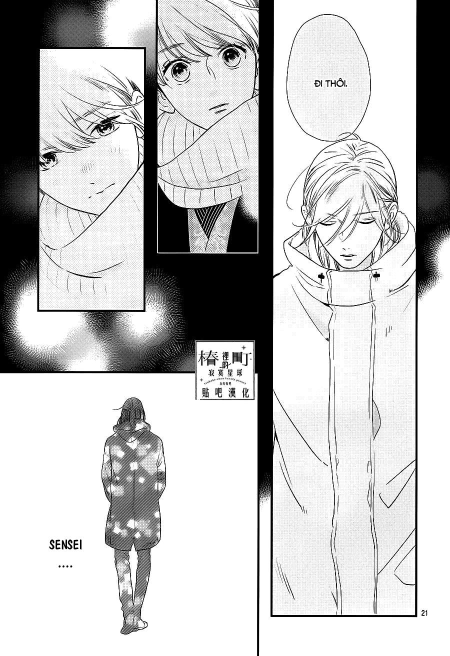 Tsubaki-Chou Lonely Planet - Chương 58 - Trang 21