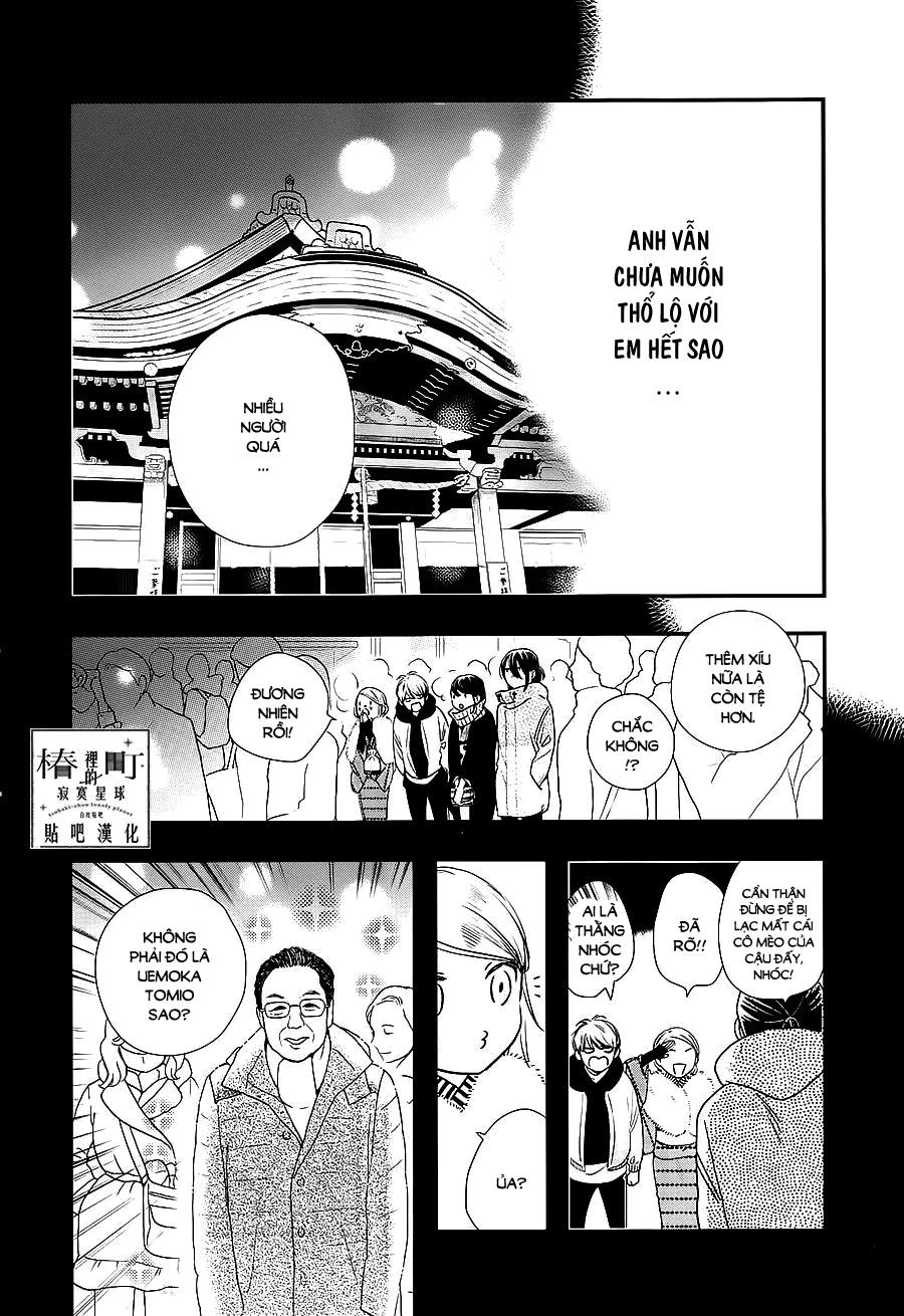 Tsubaki-Chou Lonely Planet - Chương 58 - Trang 22