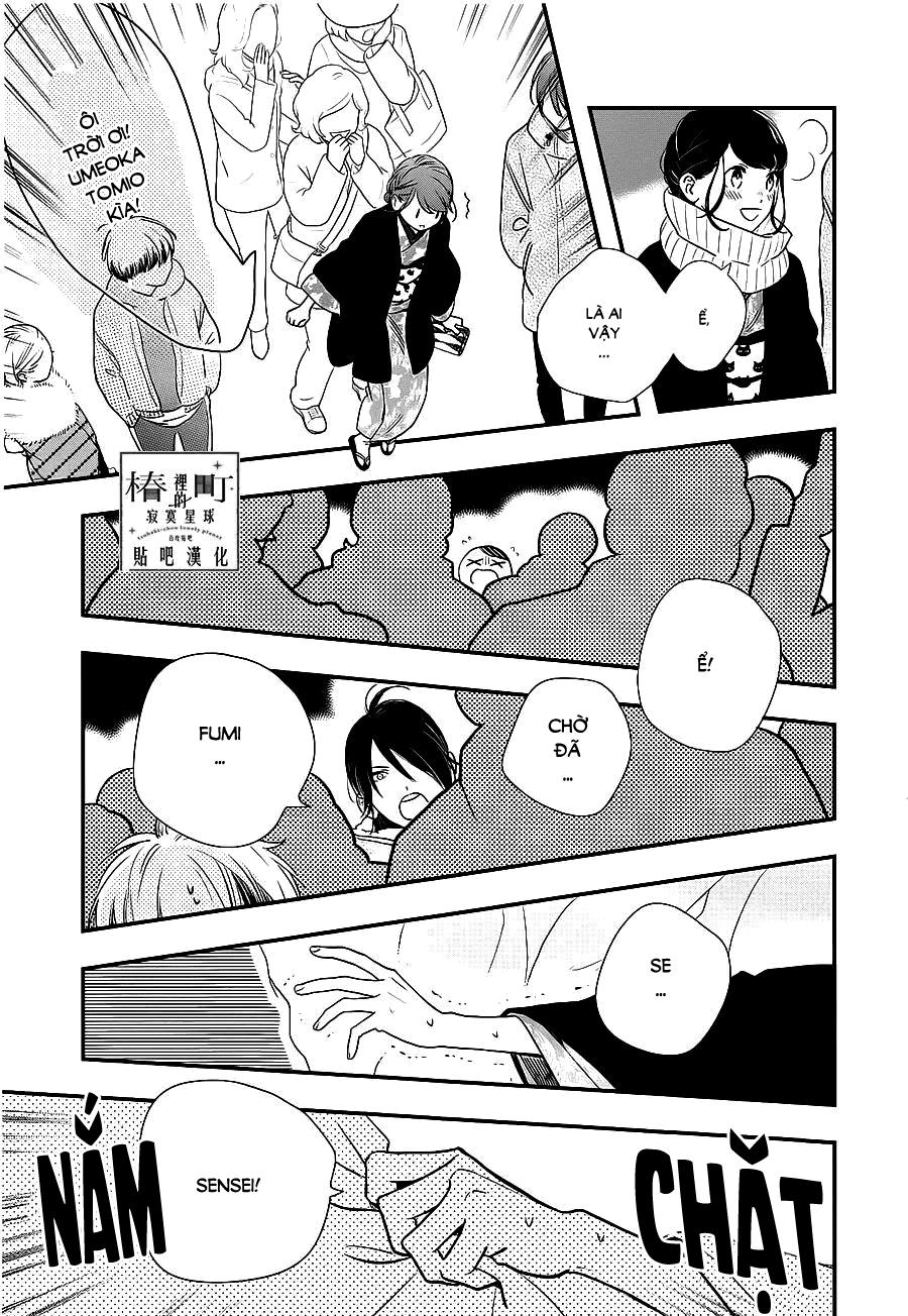 Tsubaki-Chou Lonely Planet - Chương 58 - Trang 23