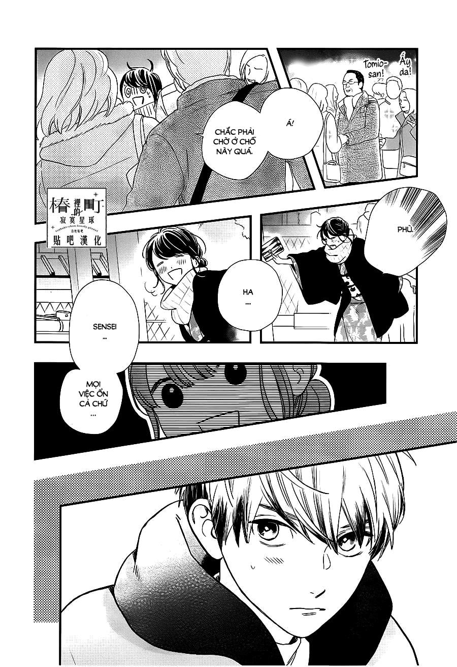 Tsubaki-Chou Lonely Planet - Chương 58 - Trang 24