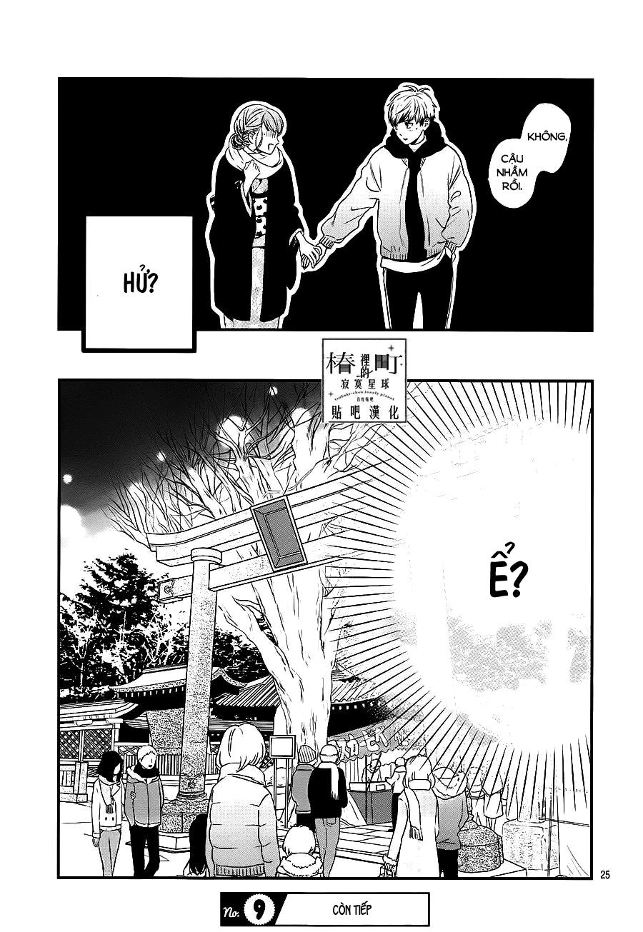 Tsubaki-Chou Lonely Planet - Chương 58 - Trang 25