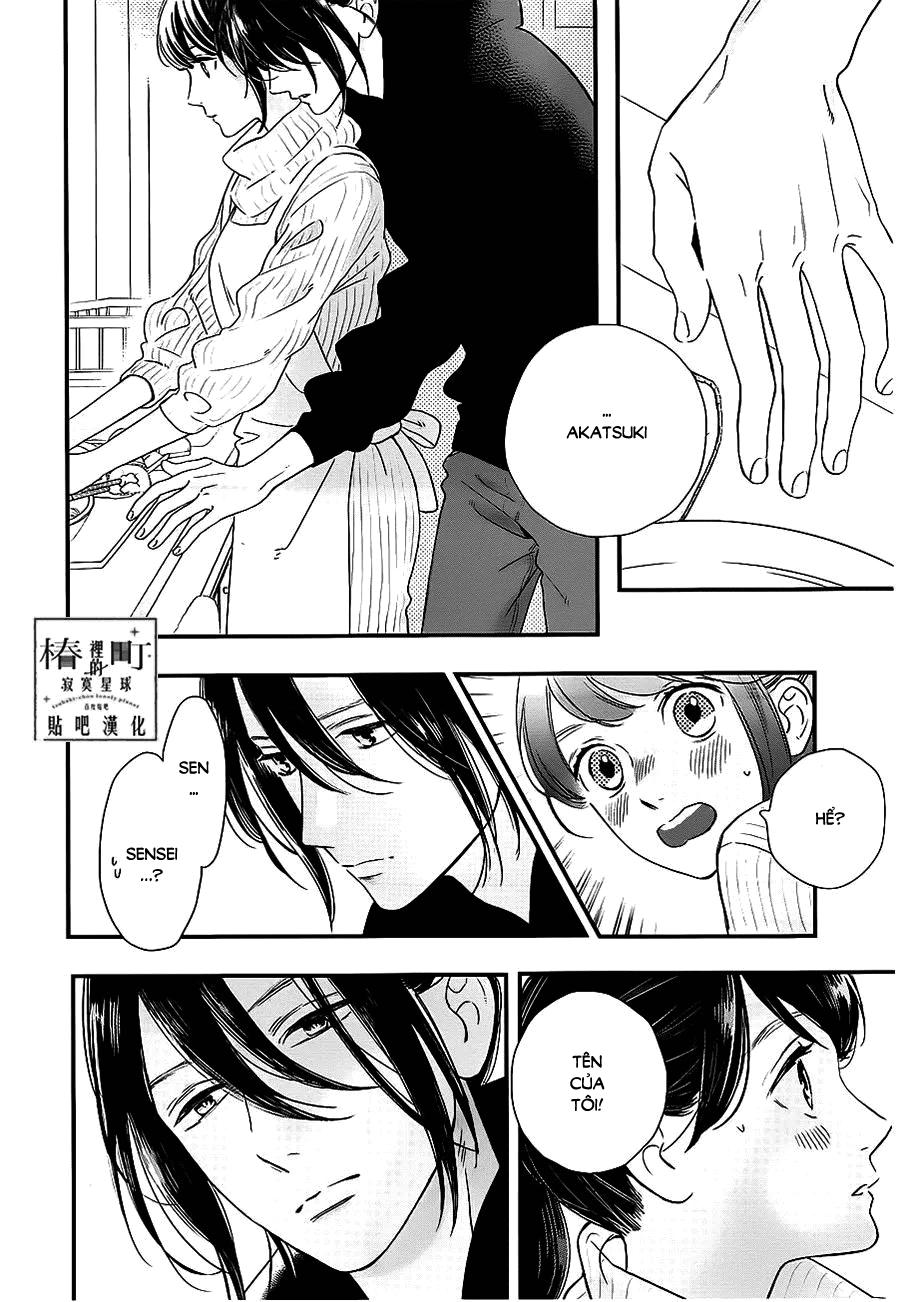 Tsubaki-Chou Lonely Planet - Chương 58 - Trang 6