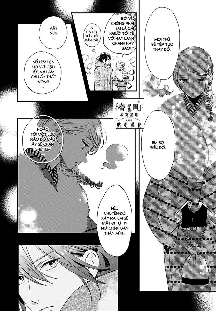 Tsubaki-Chou Lonely Planet - Chương 59 - Trang 12