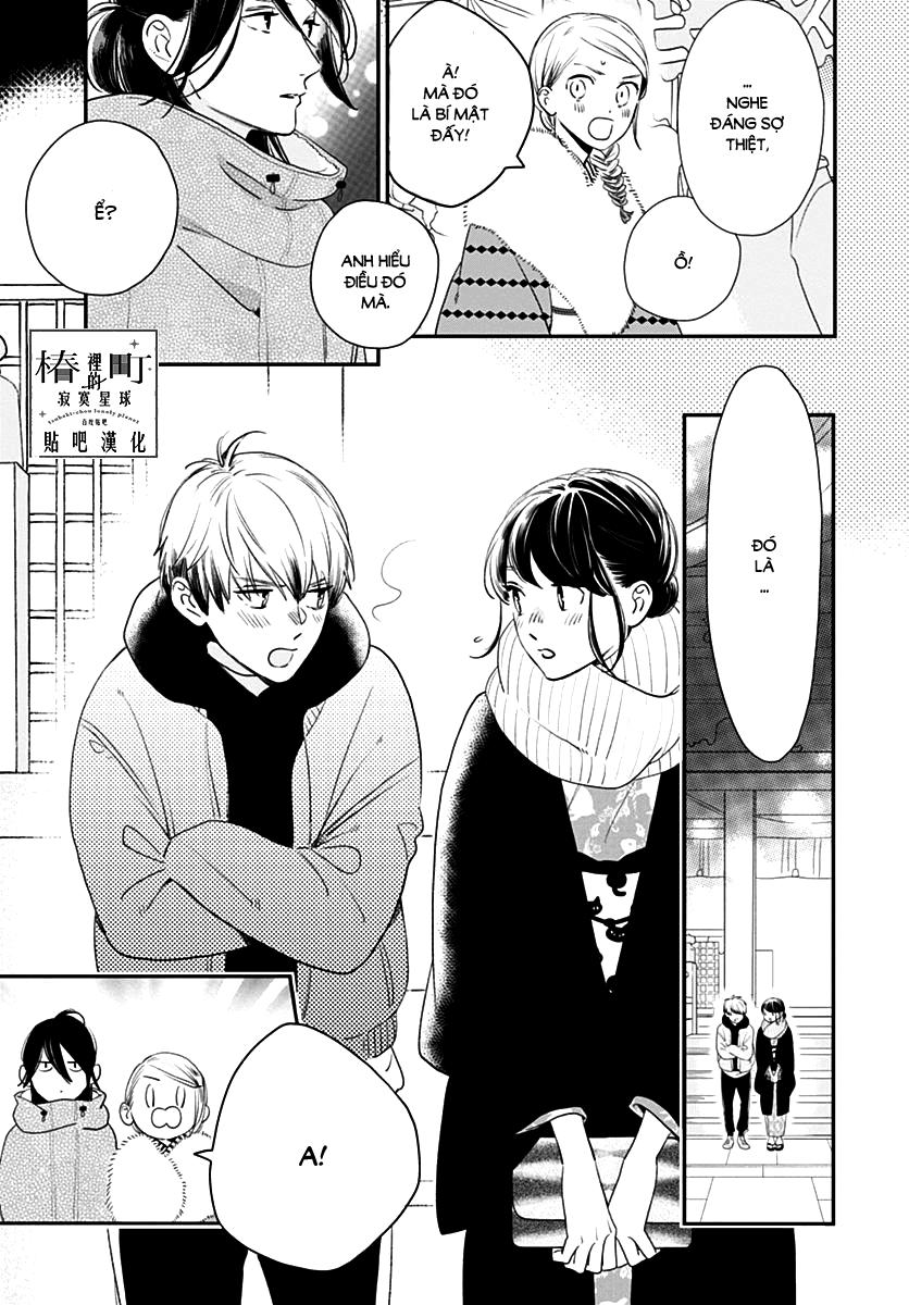 Tsubaki-Chou Lonely Planet - Chương 59 - Trang 13