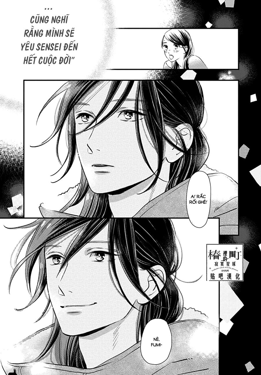 Tsubaki-Chou Lonely Planet - Chương 59 - Trang 15