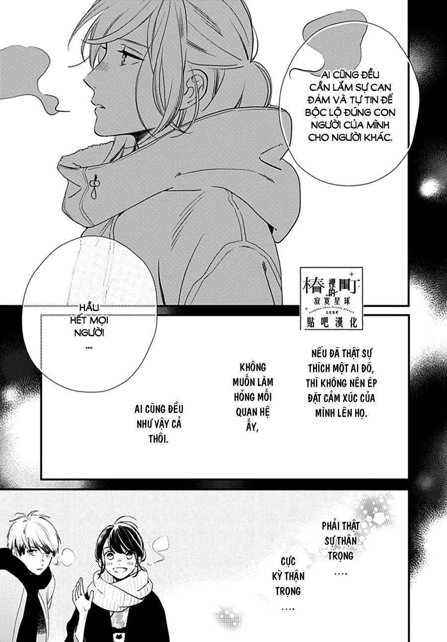 Tsubaki-Chou Lonely Planet - Chương 59 - Trang 17