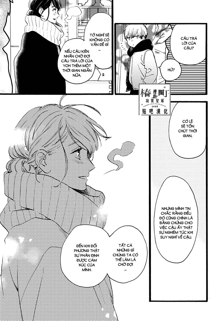 Tsubaki-Chou Lonely Planet - Chương 59 - Trang 18