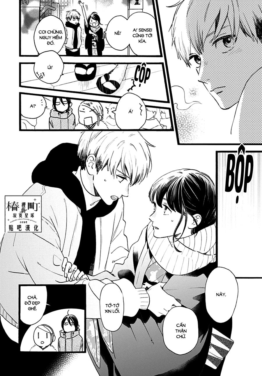 Tsubaki-Chou Lonely Planet - Chương 59 - Trang 19