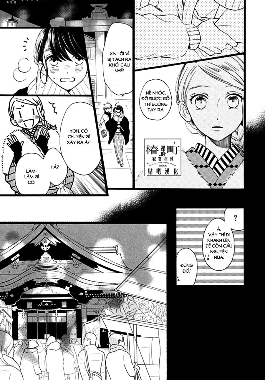 Tsubaki-Chou Lonely Planet - Chương 59 - Trang 20